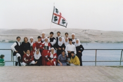 1987 Egitto - Ismailia - Canale di Suez