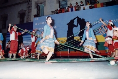 Festival 1988 - Cina